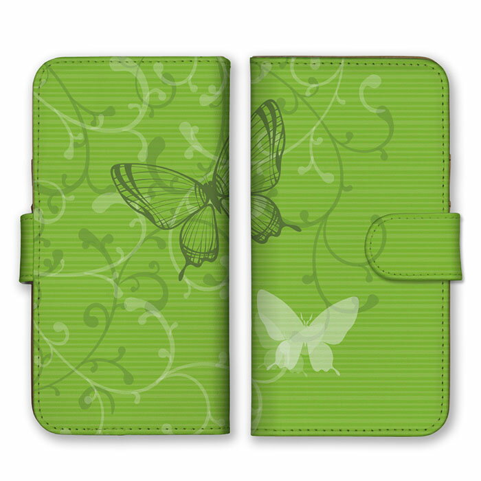 全機種対応 手帳型 スマホケース SIMフリー対応 花 花柄 模様 シンプル 蝶々 昆虫 自然 植物 動物 ボーダー カラフル デザイン グラフィック オススメ 人気 原色 イエロー ホワイト set14041 iPhone14 13 12mini Pro Max SE(第3世代) Galaxy Xperia AQUOS