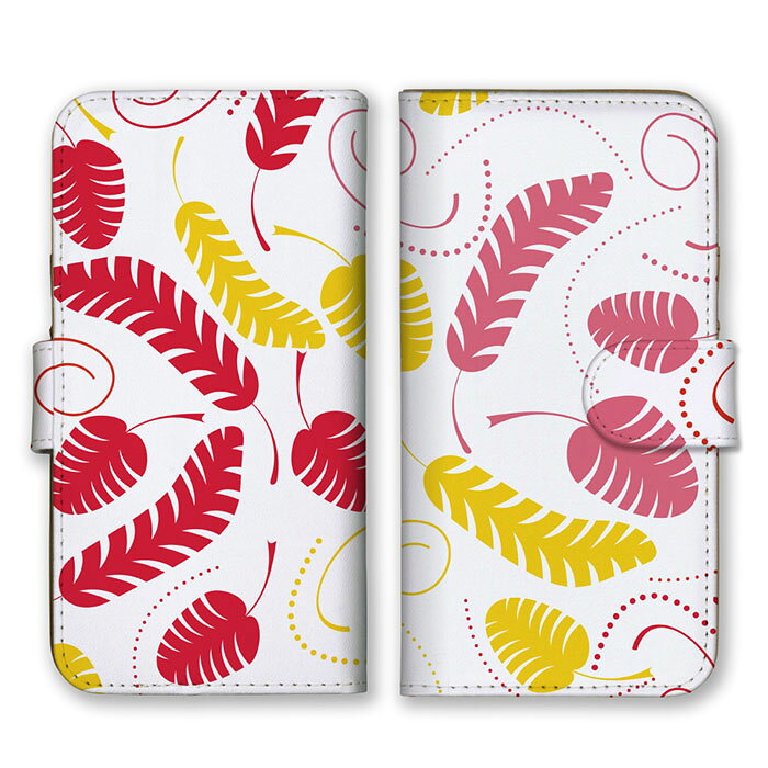 全機種対応 手帳型 スマホケース SIMフリー対応 紅葉 葉 葉っぱ 木の葉 柄 シンプル デザイン シック 模様 落ちついた 大人 人気 かわいい おしゃれ オススメ 黄土色 ブラウン マゼンタ 白 set14668 iPhone14 13 12mini Pro Max SE(第3世代) Galaxy Xperia AQUOS