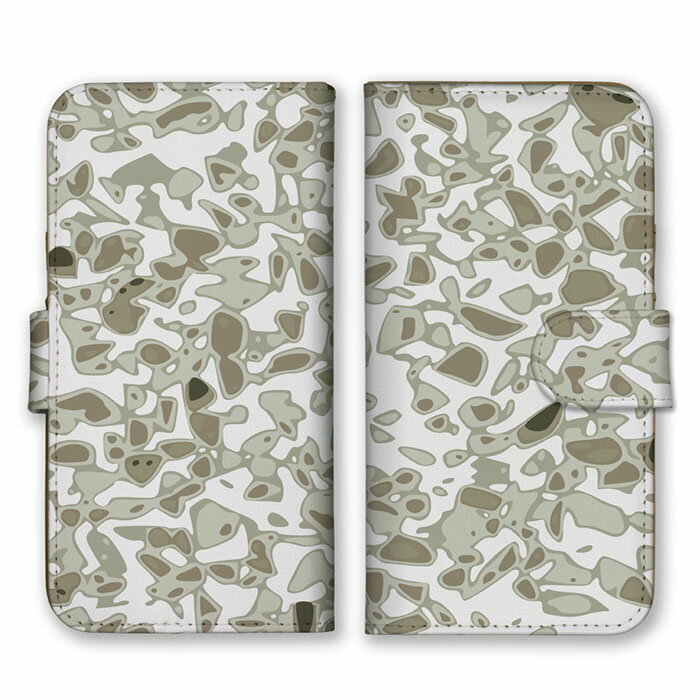 全機種対応 手帳型 スマホケース SIMフリー対応 柄 模様 シミ シンプル デザイン 芸術 アート 落ちついた 不思議 お洒落 かわいい 大人 オススメ 薄桃 青 ブルー ライトシアン set15094 iPhone14 13 12mini Pro Max SE(第3世代) Galaxy Xperia AQUOS