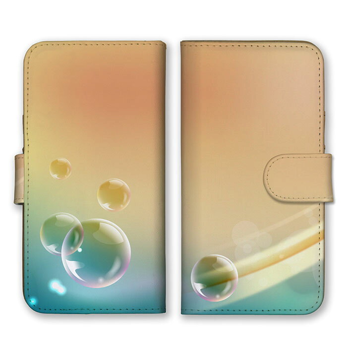 Rakuten - 全機種対応 手帳型 スマホケース SIMフリー対応 丸 円 玉 ライン 線 うねり 柄 デザイン 芸術 アート シンプル 落ちついた 綺麗 きらきら おしゃれ オススメ 水色 白 シアン スカイブルー set15809 iPhone14 13 12mini Pro Max SE(第3世代) Galaxy Xperia AQUOS