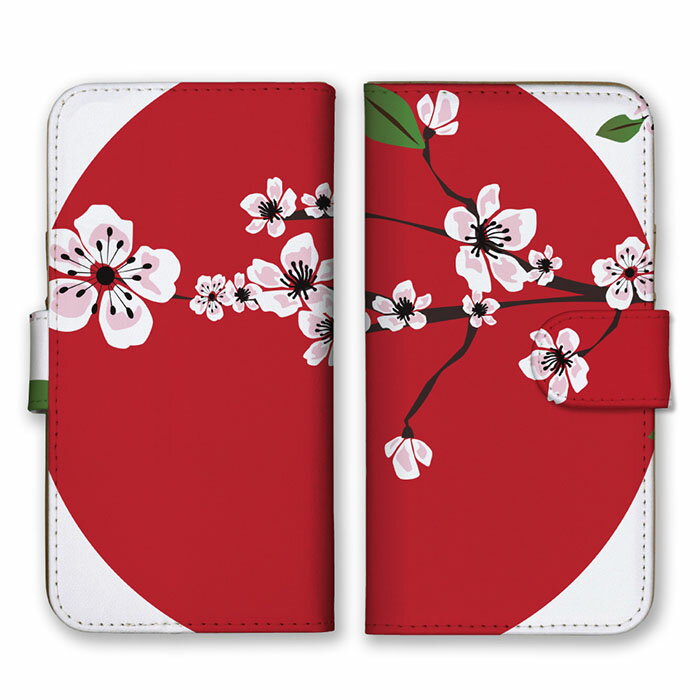 全機種対応 手帳型 スマホケース SIMフリー対応 花柄 桜 桜の木 柄 模様 デザイン 芸術 アート 春 おしゃれ かわいい オススメ 人気 定番 大人 桜色 桃色 薄桃 ブラウン 赤 set16048 iPhone14 …