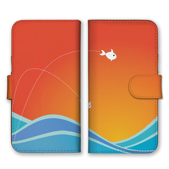 Rakuten - 全機種対応 手帳型 スマホケース SIMフリー対応 光 光彩 照明 草 葉 葉っぱ デザイン 芸術 アート シンプル 落ちついた 大人 かわいい 安心 オススメ 黄色 クリーム 黄緑 緑 set16223 iPhone14 13 12mini Pro Max SE(第3世代) Galaxy Xperia AQUOS
