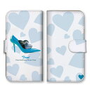 全機種対応 手帳型 スマホケース SIMフリー対応 パンプス 靴 ハート 柄 模様 デザイン 芸術 アート シンプル おしゃれ かわいい キュート 人気 オススメ 大人 クリームイエロー 黄色 白 set16603 iPhone14 13 12mini Pro Max SE(第3世代) Galaxy Xperia AQUOS