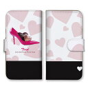 全機種対応 手帳型 スマホケース SIMフリー対応 パンプス 靴 ハート 柄 模様 デザイン 芸術 アート シンプル おしゃれ かわいい キュート 人気 オススメ 大人 白 薄桃 赤 ローズダスト set16625 iPhone14 13 12mini Pro Max SE(第3世代) Galaxy Xperia AQUOS