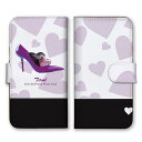 全機種対応 手帳型 スマホケース SIMフリー対応 パンプス 靴 ハート 柄 模様 デザイン 芸術 アート シンプル おしゃれ かわいい キュート 人気 オススメ 大人 ベビーブルー 水色 白 set16627 iPhone14 13 12mini Pro Max SE(第3世代) Galaxy Xperia AQUOS