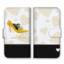 全機種対応 手帳型 スマホケース SIMフリー対応 パンプス 靴 ハート 柄 模様 デザイン 芸術 アート シンプル おしゃれ かわいい キュート 人気 オススメ 大人 オレンジ 橙 ライトベージュ set16629 iPhone14 13 12mini Pro Max SE(第3世代) Galaxy Xperia AQUOS