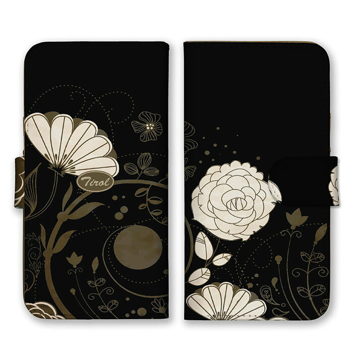 Rakuten - 全機種対応 手帳型 スマホケース SIMフリー対応 花柄 草 葉 葉っぱ 柄 デザイン 芸術 アート シンプル おしゃれ 大人 落ち着いた かわいい 人気 赤 白 ブラウン こげ茶 オリーブ set16682 iPhone14 13 12mini Pro Max SE(第3世代) Galaxy Xperia AQUOS