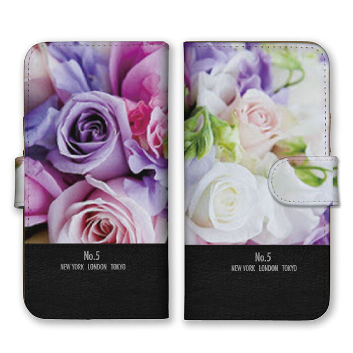 Rakuten - 全機種対応 手帳型 スマホケース SIMフリー対応 花柄 バラ 薔薇 ローズ 写真 花束 デザイン おしゃれ 華やか かわいい 可愛い 綺麗 ブルーローズ パープル ピンク set17115 iPhone14 13 12mini Pro Max SE(第3世代) Galaxy Xperia AQUOS