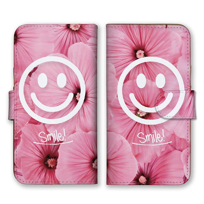 全機種対応 手帳型 スマホケース SIMフリー対応 お花 花柄 フラワー ガーベラ スマイル ニコちゃん スマイリー smile おしゃれ かわいい 可愛い 花束 ピンク 芙蓉 set17302 iPhone14 13 12mini Pro Max SE(第3世代) Galaxy Xperia AQUOS