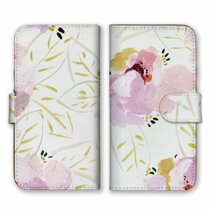 全機種対応 手帳型 スマホケース SIMフリー対応 ストライプ ライン 線 柄 デザイン 芸術 アート おしゃれ かわいい オススメ カラフル 斬新 個性的 派手 白 黒 黄緑 黄色 水色 赤 ピンク set17461 iPhone14 13 12mini Pro Max SE(第3世代) Galaxy Xperia AQUOS