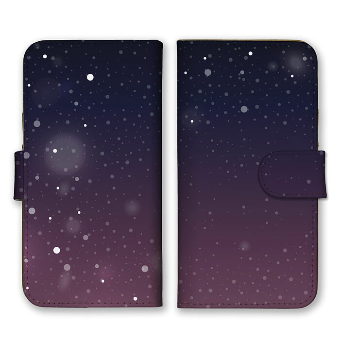 Rakuten - 全機種対応 手帳型 スマホケース SIMフリー対応 星 スター うねり キラキラ デザイン 芸術 アート おしゃれ かわいい オススメ 個性的 大人 シンプル 朱色 赤茶 白 黄色 オレンジ set17616 iPhone14 13 12mini Pro Max SE(第3世代) Galaxy Xperia AQUOS