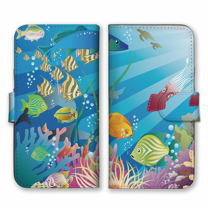 全機種対応 手帳型 スマホケース SIMフリー対応 熱帯魚 海の生き物 サンゴ礁 ブルー グリーン 夏 さわやか おしゃれ かわいい キッズ 大人 set17745 iPhone13 12 11 Pro Max SE(第2世代) Galaxy Xperia AQUOS