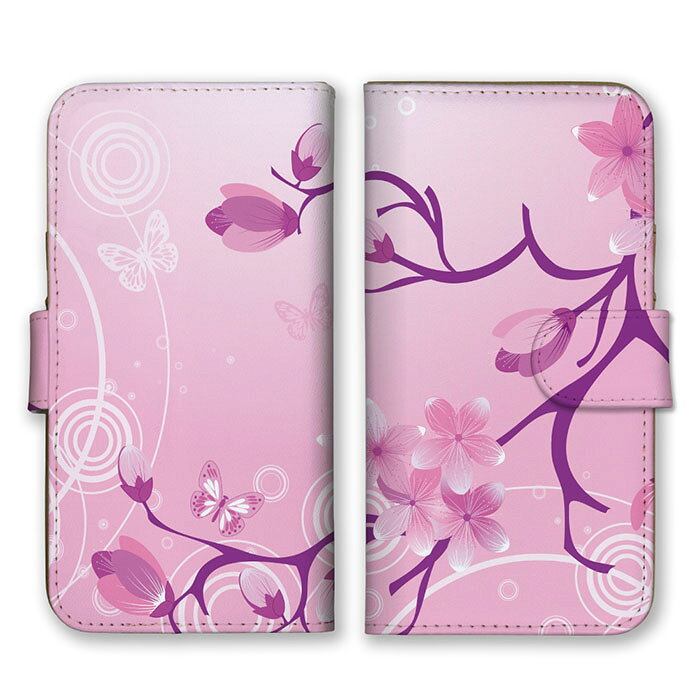 Rakuten - 全機種対応 手帳型 スマホケース SIMフリー対応 桜柄 ソメイヨシノ 染井吉野 花柄 フラワー 柄 模様 デザイン アート シンプル 大人 おしゃれ オススメ 落ちついた 人気 春 美しい 綺麗 ピンク set17870 iPhone14 13 12mini Pro Max SE(第3世代) Galaxy Xperia AQUOS
