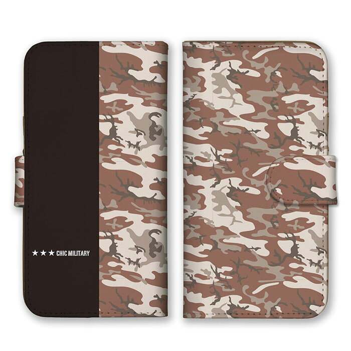 Rakuten - 全機種対応 手帳型 スマホケース SIMフリー対応 set18761 iPhone14 13 12mini Pro Max SE(第3世代) Galaxy Xperia AQUOS