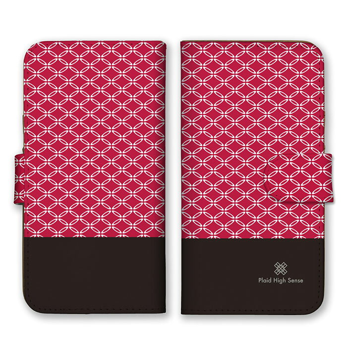 Rakuten - 全機種対応 手帳型 スマホケース SIMフリー対応 set19201 和柄 七宝 丸 円 着物柄 日本 シンプル 上品 レッド 赤色 ブラック バイカラー ツートン iPhone14 13 12mini Pro Max SE(第3世代) Galaxy Xperia AQUOS