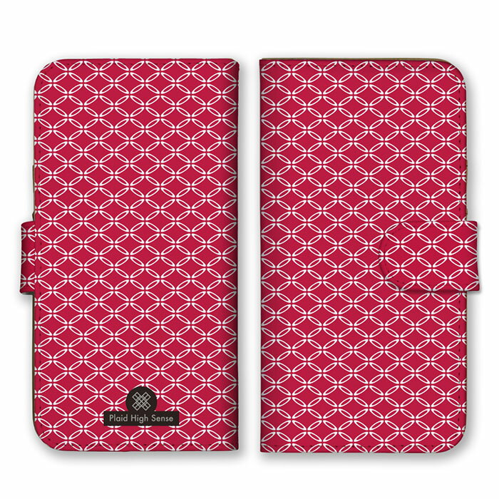 全機種対応 手帳型 スマホケース SIMフリー対応 set19203和柄 七宝 丸 円 着物柄 日本 シンプル 上品 レッド 赤色 iPhone14 13 12mini Pro Max SE(第3世代) Galaxy Xperia AQUOS