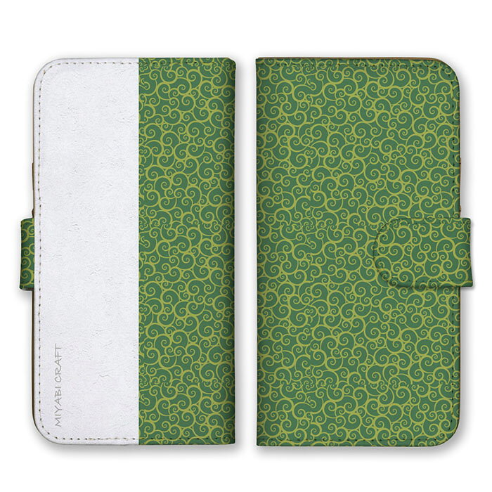 Rakuten - 全機種対応 手帳型 スマホケース SIMフリー対応 set19285 iPhone14 13 12mini Pro Max SE(第3世代) Galaxy Xperia AQUOS