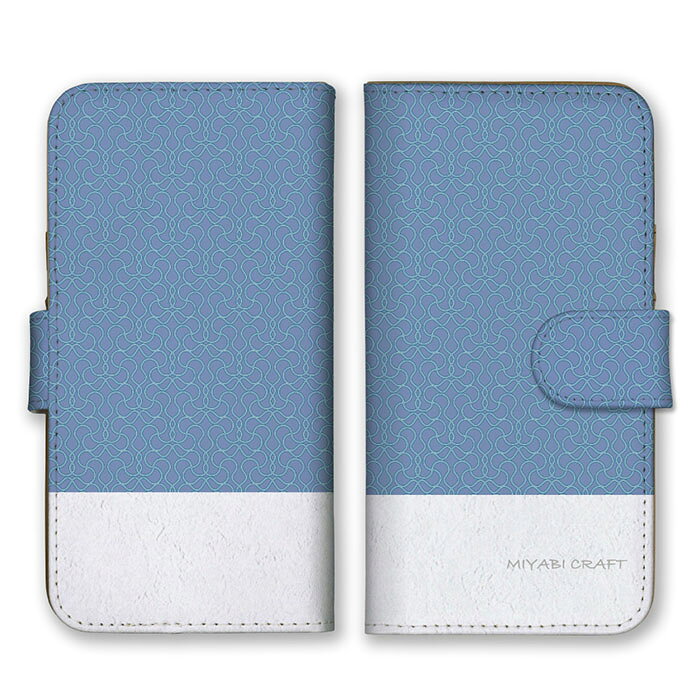 Rakuten - 全機種対応 手帳型 スマホケース SIMフリー対応 set19313 iPhone14 13 12mini Pro Max SE(第3世代) Galaxy Xperia AQUOS