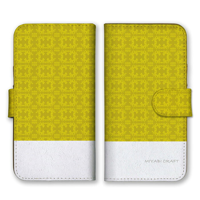 Rakuten - 全機種対応 手帳型 スマホケース SIMフリー対応 set19376 iPhone14 13 12mini Pro Max SE(第3世代) Galaxy Xperia AQUOS