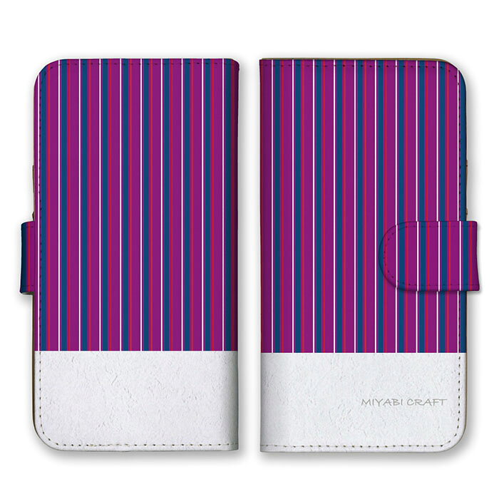Rakuten - 全機種対応 手帳型 スマホケース SIMフリー対応 set19406 iPhone14 13 12mini Pro Max SE(第3世代) Galaxy Xperia AQUOS