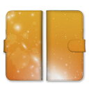 S@Ή 蒠^ X}zP[X SIMt[Ή set20683 iPhone14 13 12mini Pro Max SE(3) Galaxy Xperia AQUOS