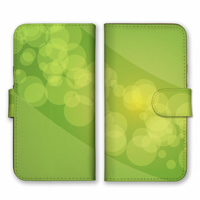 全機種対応 手帳型 スマホケース SIMフリー対応 set21318 グリーン イエロー 黄緑色 キラキラ シック シンプル 大人 おしゃれ iPhone14 13 12mini Pro Max SE(第3世代) Galaxy Xperia AQUOS