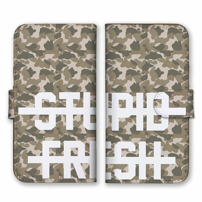 Rakuten - 全機種対応 手帳型 スマホケース SIMフリー対応 STUPID FRESH 元気のよいバカ ロゴ 英字 英語 シンプル カーキ ベージュ 迷彩柄 カモフラ柄 ミリタリー かっこいい iPhone14 13 12mini Pro Max SE(第3世代) Galaxy Xperia AQUOS