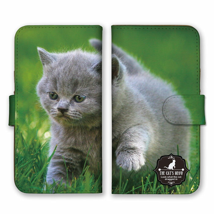 全機種対応手帳型スマホケースSIM...