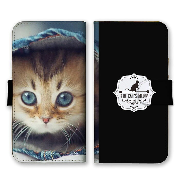Rakuten - 全機種対応 手帳型 スマホケース SIMフリー対応 子猫 にゃんこ ニャンコ ネコ トラネコ 虎猫 デニム ブルー ブラック 写真 かわいい 可愛い シンプル 動物柄 iPhone14 13 12mini Pro Max SE(第3世代) Galaxy Xperia AQUOS