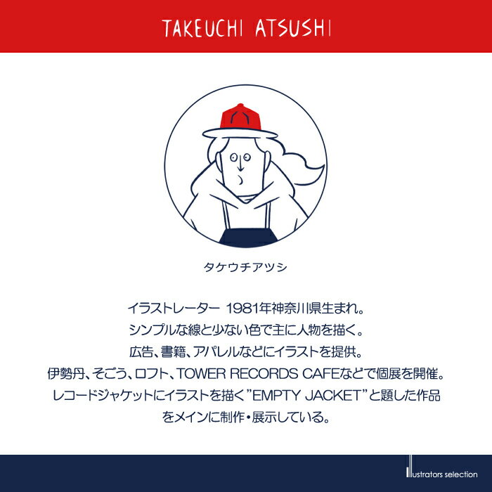 スマホケース専門店【MONOMAN】のタケウチアツシ スマホリング 送料無料 スマートフォンリング アイフォン アンドロイド携帯 スマホアクセサリー スマホスタンド トリコロール アーティスト イラスト ポップ アート スケートボード スケボー TAKEUCHI ATSUSHI｜アングル2