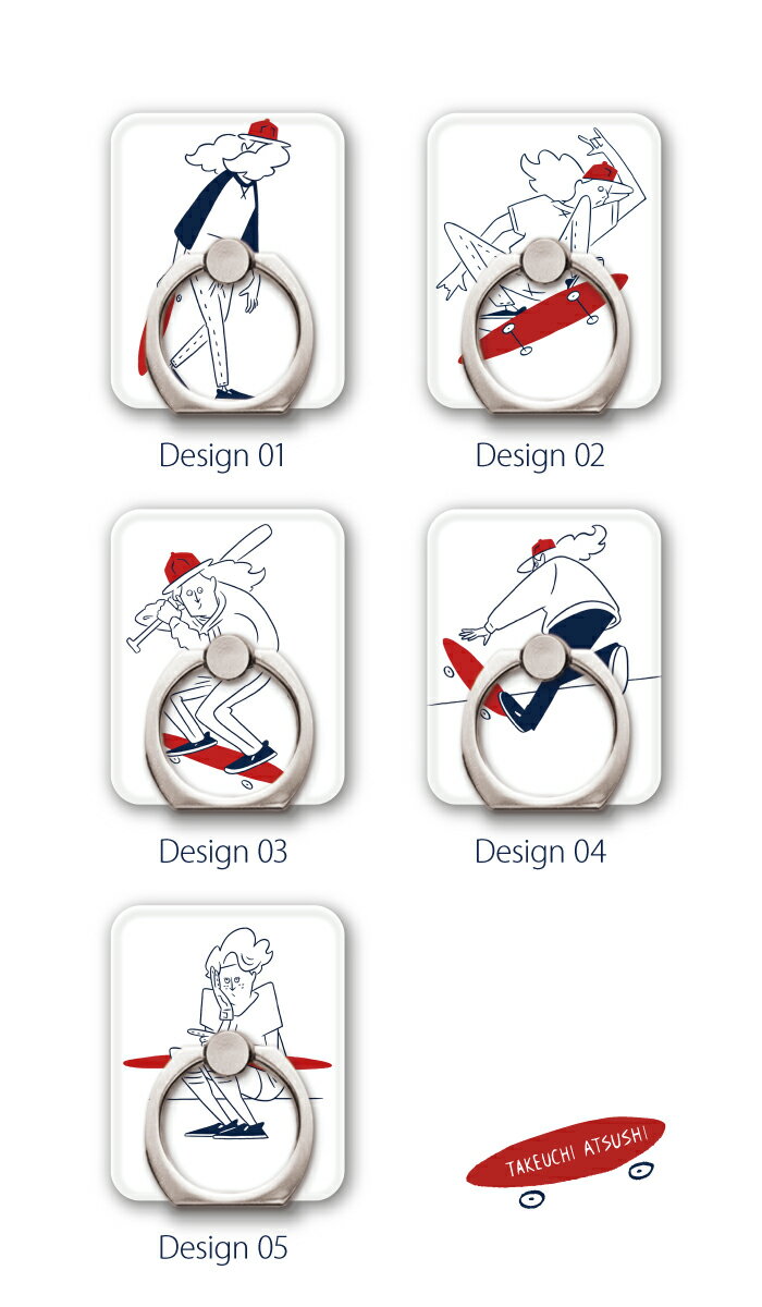スマホケース専門店【MONOMAN】のタケウチアツシ スマホリング 送料無料 スマートフォンリング アイフォン アンドロイド携帯 スマホアクセサリー スマホスタンド トリコロール アーティスト イラスト ポップ アート スケートボード スケボー TAKEUCHI ATSUSHI｜アングル3