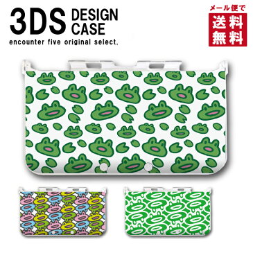 3DS カバー ケース 3DS LL NEW3DS LL デザイン おしゃれ 大人 子供 おもちゃ ゲーム メール便 送料無料 かえる カエル 蛙 ケロケロ グリーン カラフル
