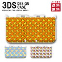 3DS Jo[ P[X 3DS LL NEW3DS LL fUC  l q  Q[ [  Ђ悱 qR   ҂҂ یJo[ یP[X