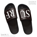 シャワーサンダル 夏 サマー 野外 海 川 アウトドア ブランド デザイナー サンダル スリッパ コンフォートサンダル SURF サーフ 砂浜 ロゴ ダークブラ...