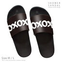 シャワーサンダル 夏 サマー 野外 海 川 アウトドア ブランド デザイナー サンダル スリッパ コンフォートサンダル XOXO ロゴ ダークブラウン 茶色 シ...