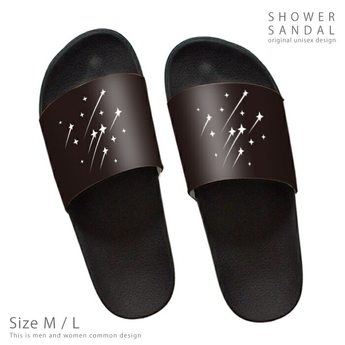 シャワーサンダル 夏 サマー 野外 海 川 アウトドア ブランド デザイナー サンダル スリッパ コンフォ..
