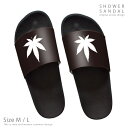 シャワーサンダル 夏 サマー 野外 海 川 アウトドア ブランド デザイナー サンダル スリッパ コンフォートサンダル 麻の葉 葉っぱ WEED ダークブラウン...