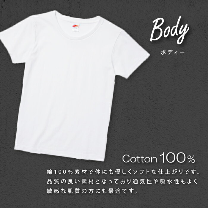 ベティー ブープ(TM) Tシャツ レディース ガールズ サイズ S M L 半袖 綿100% よれない 透けない 長持ち T-shirt ベティーちゃん キャラクター プリントTシャツ コットン 人気 流行 モノクロ モノトーン 白黒 5.6オンス ハイクオリティー 女性サイズ