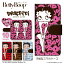 ֥ޥۥ Ģ б iPhone13  饯 ٥ƥ ֡(TM) եƥ Υ ꡼ ٥ƥ å ޥۥС  Betty Boop(TM) ̵ iPhone14 iPhone13 ProMax mini Xperia Galaxy AQUOSפ򸫤