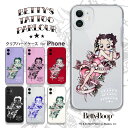 iPhoneケース 専用ケース キャラクタ