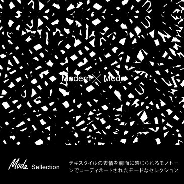 全機種対応 スマホケース 手帳型 see design(TM) シーデザイン Mode sellection モード iPhoneケース アップル アンドロイド対応 手帳型カバー 手帳型ケース iPhone12 11 ProMax mini SE(第2世代) XS XR Xperia AQUOS Galaxy 対応 北欧テイスト 新機種