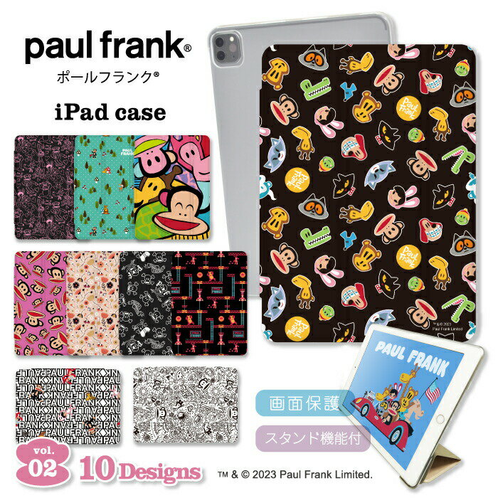 Rakuten - paul frank ipad ケース ポールフランク おしゃれ 可愛い 人気 ポールフランク グッズ 可愛い第9世代 おしゃれ 手帳型 蓋付き 保護 カバー Apple アップル iPad Pro M5 13 iPad Pro M5 iPad Air M3 iPad Air 11 iPad A16 iPad Pro 12.9 送料無料 メール便