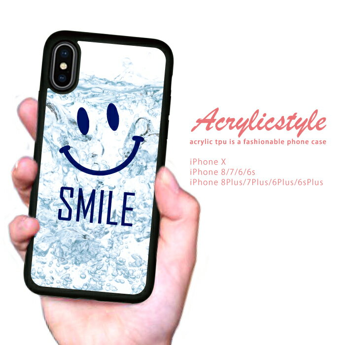 Rakuten - iPhone17 17e 17air iPhoneSE 第3世代 第2世代 ケース iPhone16 iPhone15 14 13 アイフォン17 カバー 耐衝撃 iPhoneケース アイフォンケース スマイリー 水 さわやか 爽やか 夏 ロゴ 携帯カバー 携帯ケース アイホン アップル plus pro max se mini 送料無料