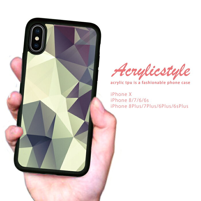 Rakuten - iPhone17 17e 17air iPhoneSE 第3世代 第2世代 ケース iPhone16 iPhone15 14 13 アイフォン17 カバー 耐衝撃 iPhoneケース アイフォンケース 幾何学模様 宝石 ホワイト白 携帯カバー 携帯ケース アイホン アップル plus pro max se mini 送料無料
