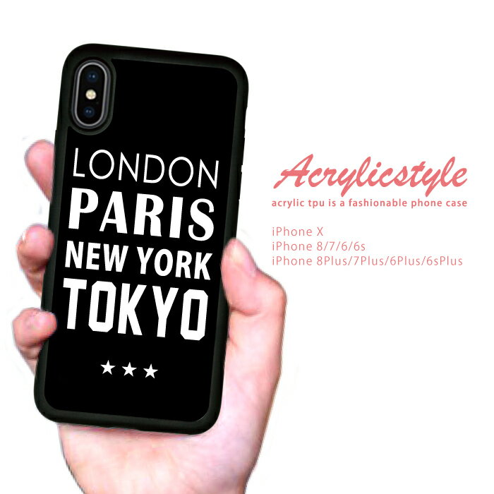 Rakuten - iPhone17 17e 17air iPhoneSE 第3世代 第2世代 ケース iPhone16 iPhone15 14 13 アイフォン17 カバー 耐衝撃 iPhoneケース アイフォンケース ロゴ モダン黒 携帯カバー 携帯ケース アイホン アップル plus pro max se mini 送料無料