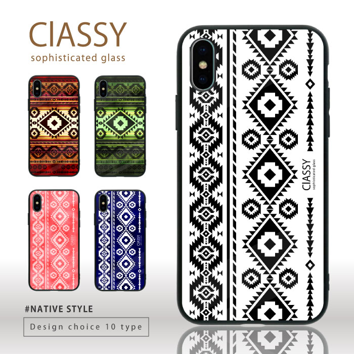 スマホケース スリムガラス ラウンドタイプ 耐衝撃 強化ガラス iPhone ケース TPU ハードケース 光沢 ネイティブ インディアン オルテガ エスニック 西海岸 カリフォルニア iPhone 16 ProMAX Plus iPhone15 iPhone14 13 12 iPhone SE（第3世代） ClASSY