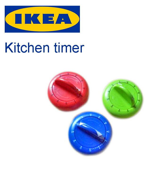 カラー キッチンタイマー 【IKEA】 クッキングタイマー キッチン雑貨 レトロタイマー 色が選べる おしゃれ かわいい
