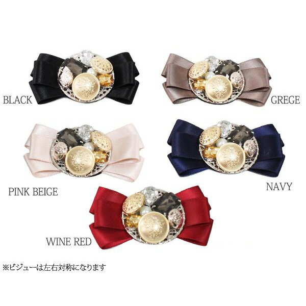 ڿʡۡ5ŸۡMadeinJAPANۥӥ塼ȶ꤬դ㥹ʥǥƥܥΥ塼å1ڥ1­ʬ/塼꡼/뺧/ǥ/ѡƥ/ӥ֥饤