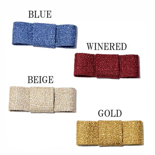 SC-120【メール便発送に限り送料無料】【4色展開】光沢のあるツイード調素材を使用した上品で遊び心のあるシンプルなリボンシューズクリップ! 1ペア(1足分)/...