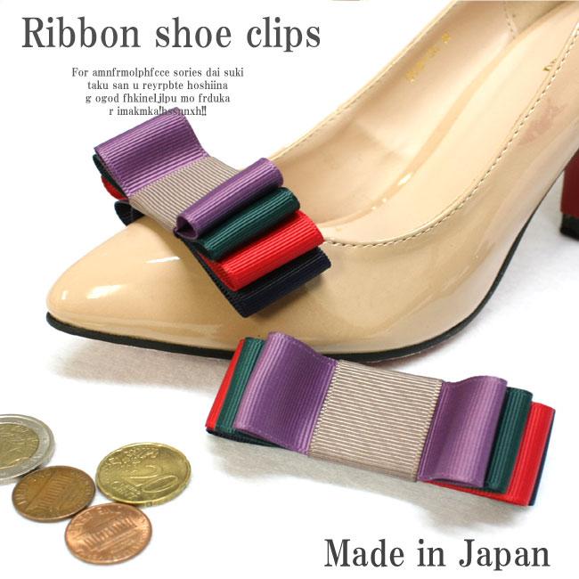 Made in JAPAN  ̯ʥ顼5Ȥ4ʥܥ󥷥塼åס 1ڥ1­ʬ